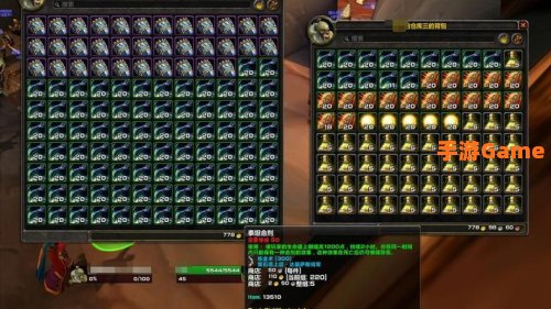 奥金锭配方