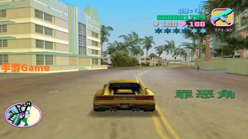 罪恶都市任务