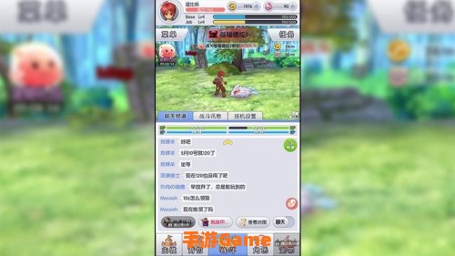 天天打波利弓箭手加点
