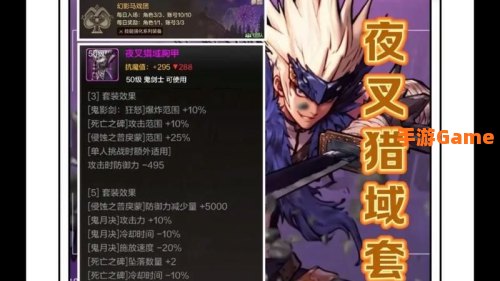 dnf大转移异界套改版