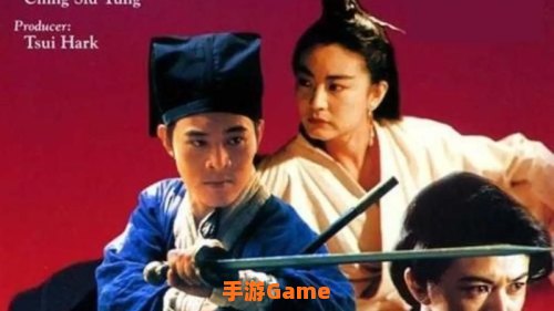 笑傲江湖好玩吗