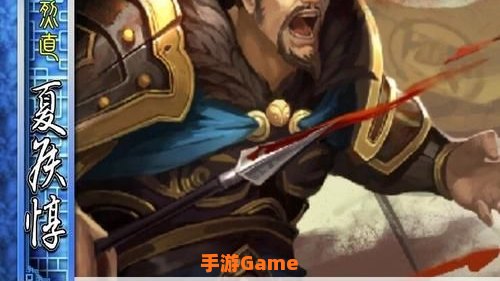 sp夏侯惇