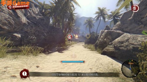 死亡岛存档