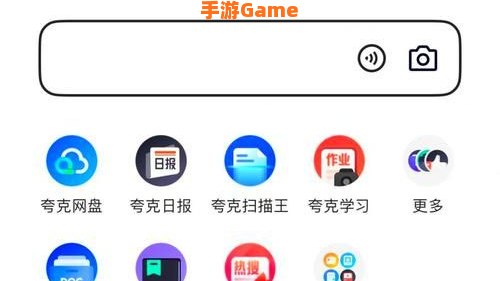 夸克浏览器网页版入口