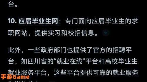 夸克浏览器网页版入口