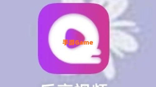 乐享影视