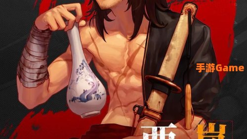 地下城下载官网