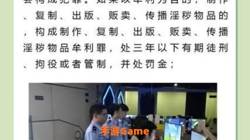 不良网站正能量免费下载入口在线阅读
