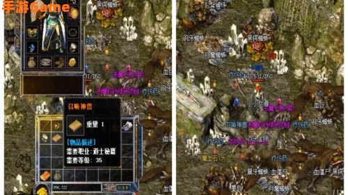 chuanqi1.76