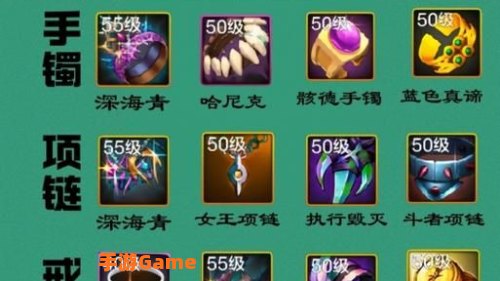 dnf气功用什么武器