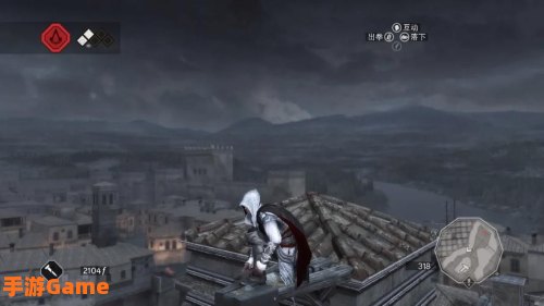 刺客信条大革命存档