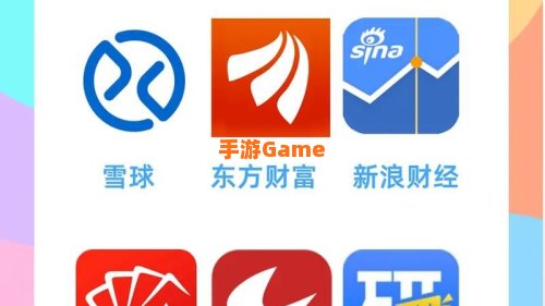 免费行情软件APP网站