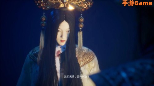 纸人游戏剧情