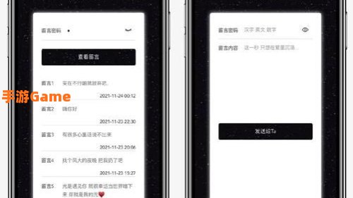 山楂岛公众号