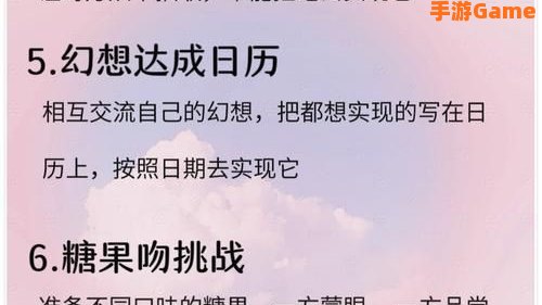 可以做羞羞的事情的模拟器下载