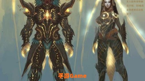 天堂之冠