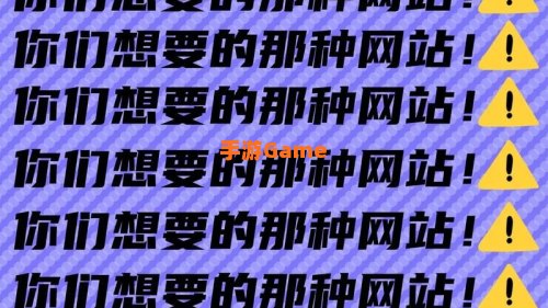 推荐几个没封的正能量网站