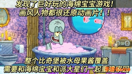 适合女孩子玩的游戏