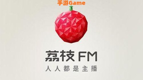 荔枝视频app
