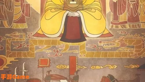 轩辕祖师