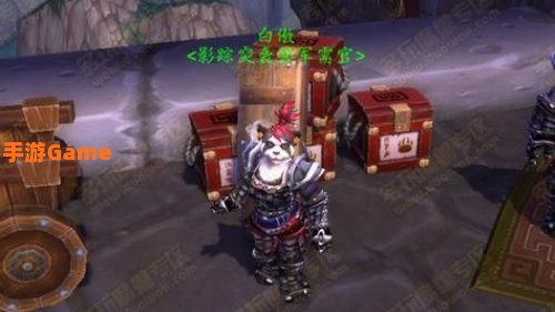 影踪突袭营声望