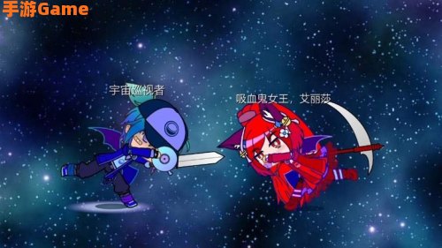 吸血鬼之路