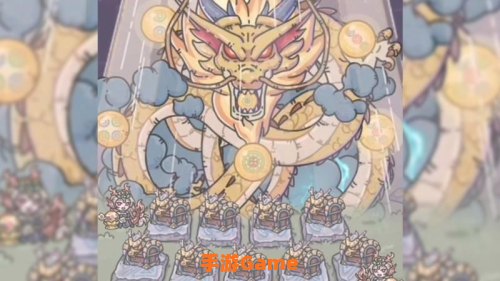 最强蜗牛神龙