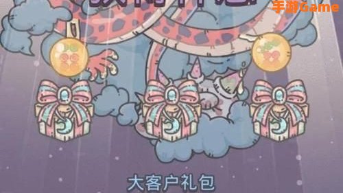最强蜗牛神龙