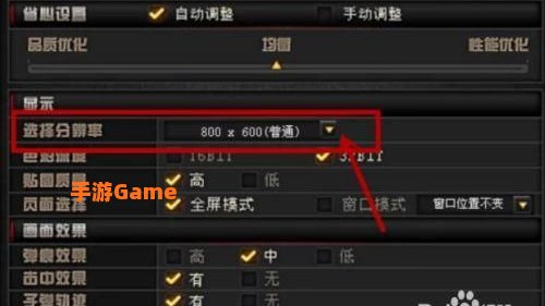 cf补丁怎么用