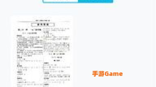 作业精灵下载