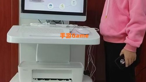 整体缩小仪