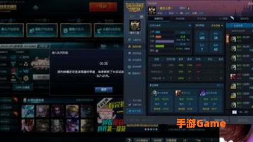 lol定位赛怎么算