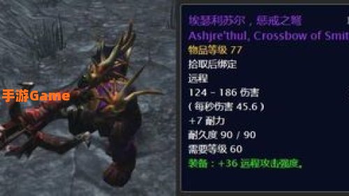 凤凰之日怒长弓