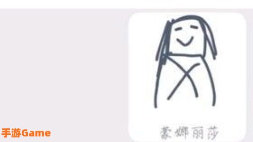 鲁班七号qq红包怎么画