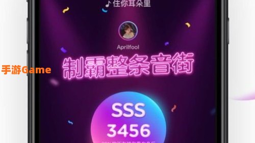 网易云音乐app下载
