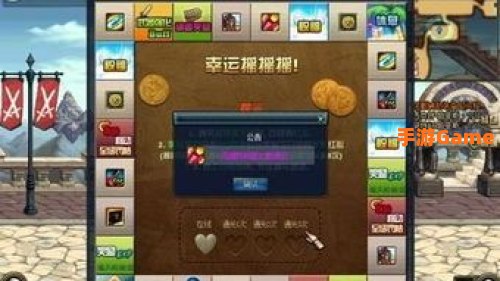 抉择之沼技巧