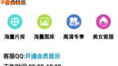 爽爽影院线观看免费