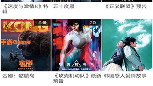 爽爽影院线观看免费