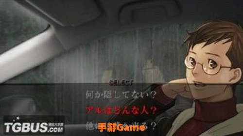 奈落之城
