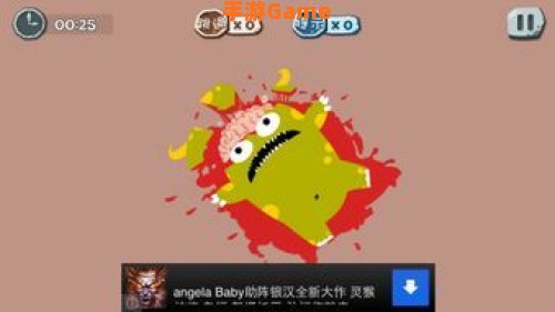 蠢蠢的死法61