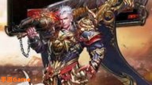 屠龙战士