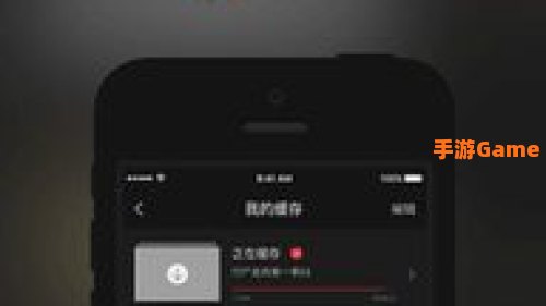 电影下载手机