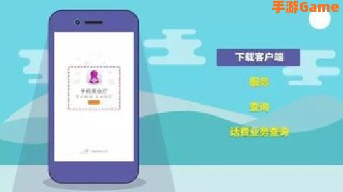 通话详单