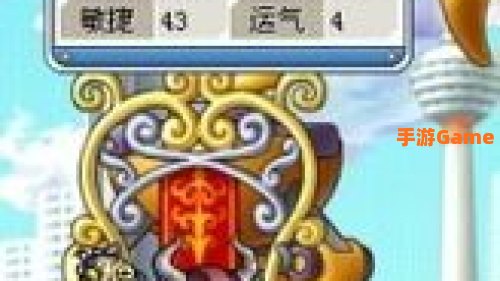 冒险岛名字可用符号