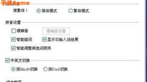 冒险岛名字可用符号