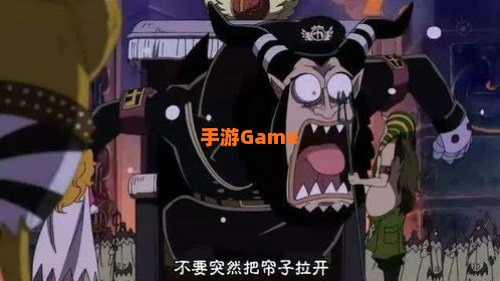 海贼王麦哲伦