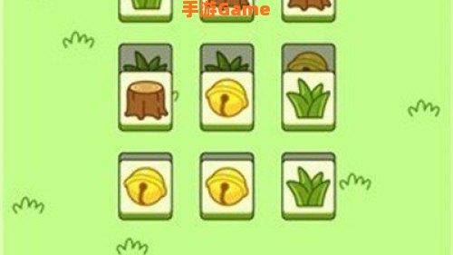 羊了个羊外挂