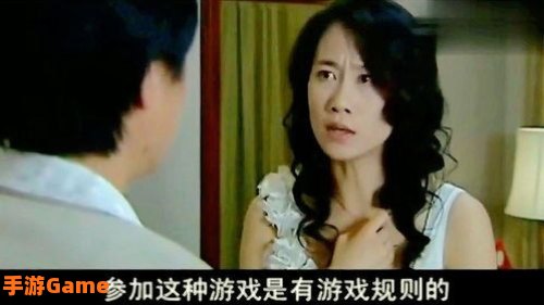 强奸美女小游戏