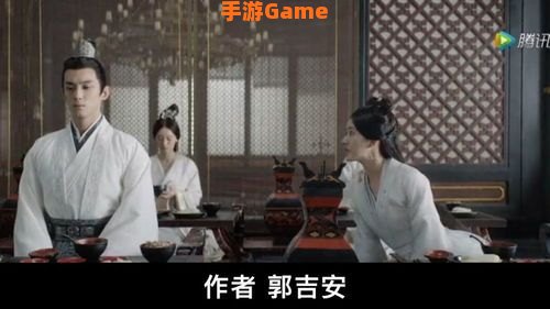 月升沧海大结局点映礼是什么意思