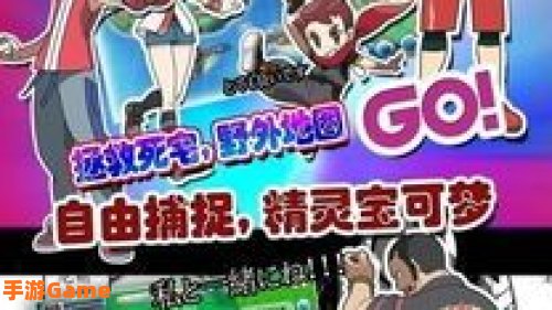 精灵世界